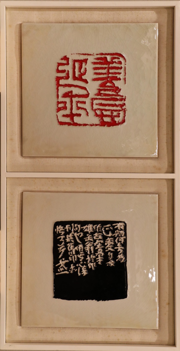 1崔志强.jpg