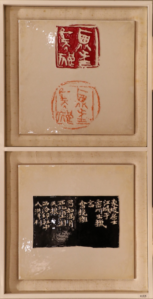 7刘洪洋_副本.jpg