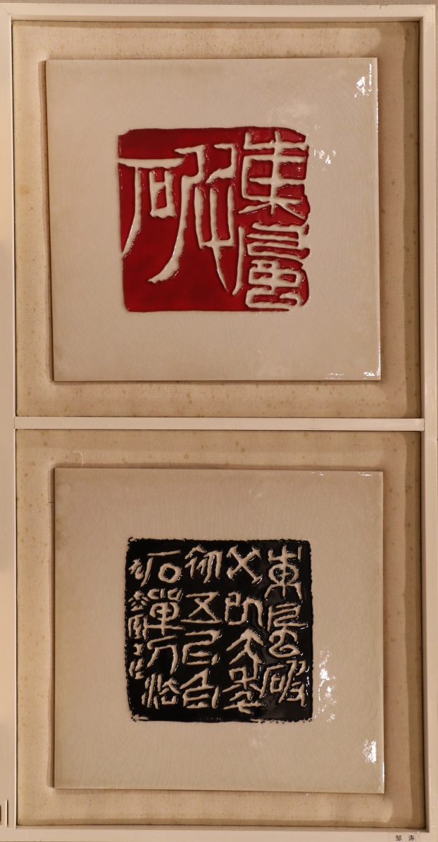 16邹涛_副本.jpg