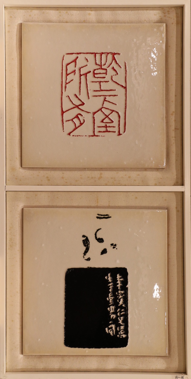 23刘一闻_副本.jpg