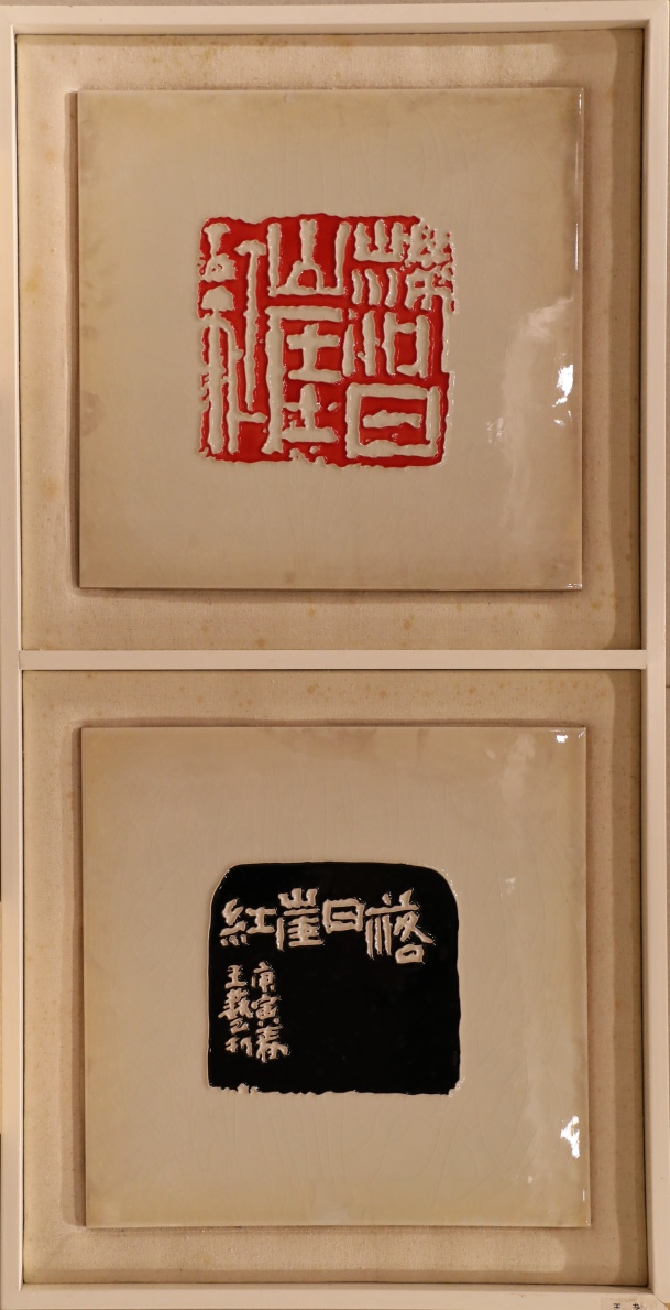 27王艺_副本.jpg