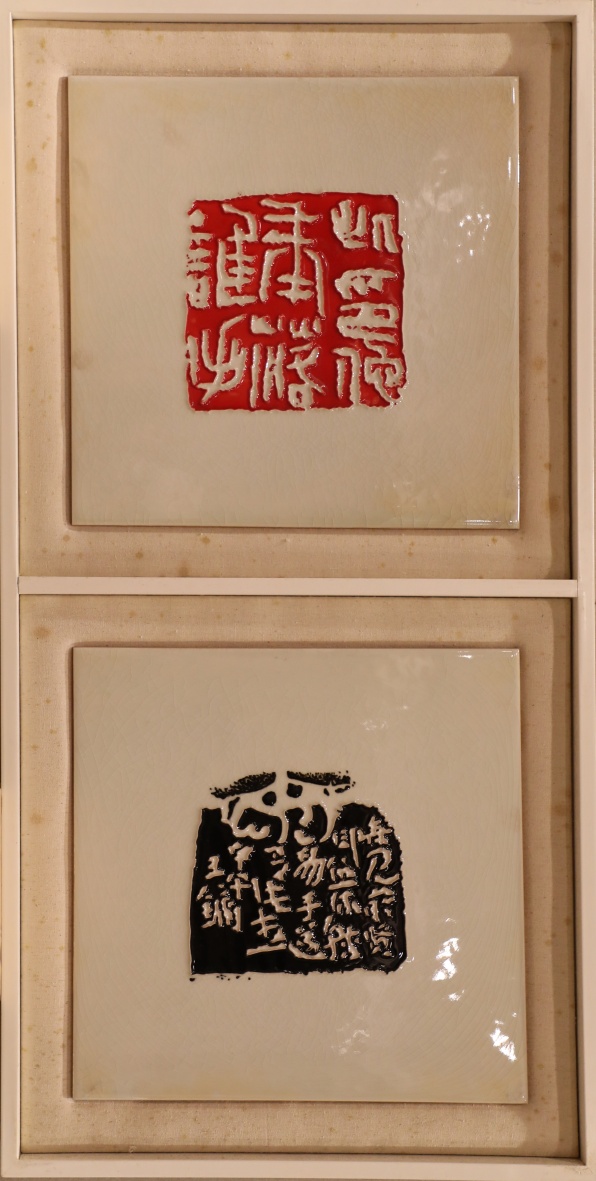 28王镛_副本.jpg