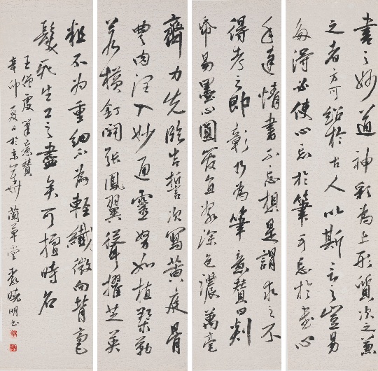 WPS图片(1).jpg