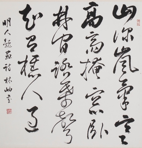 WPS图片(1).jpg