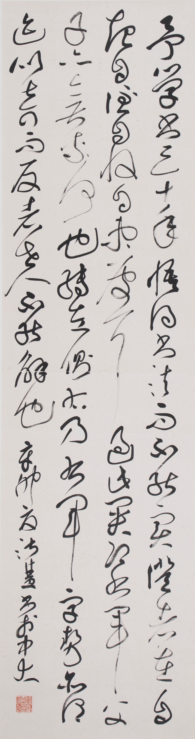 WPS图片(1).jpg