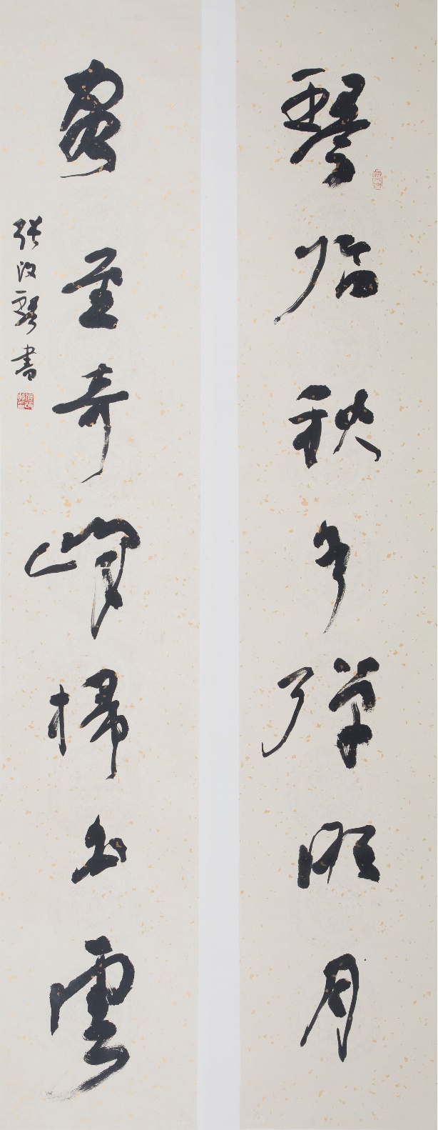 WPS图片(1).jpg