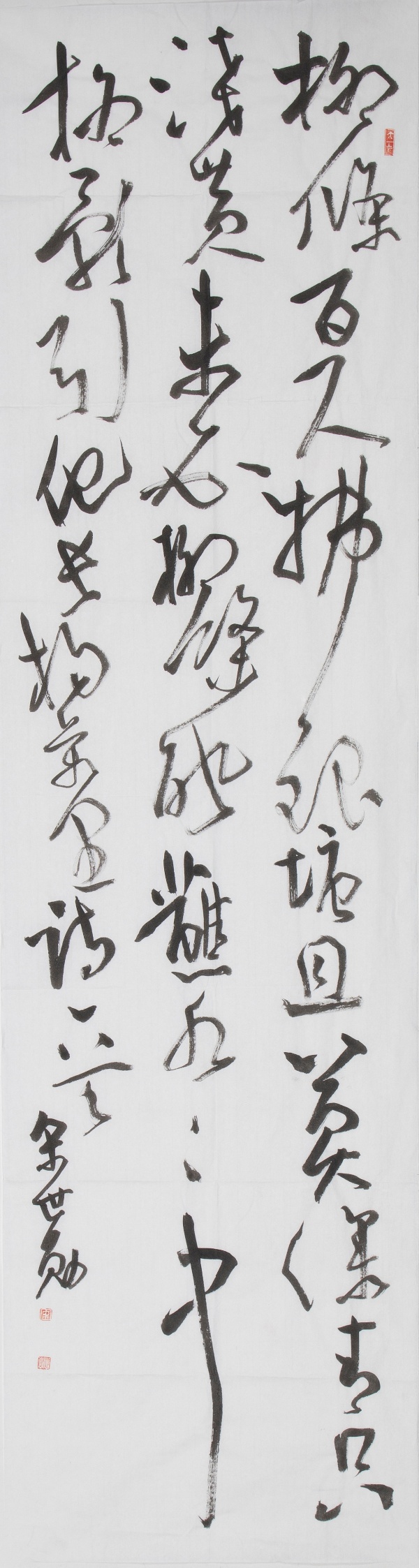 WPS图片(1).jpg