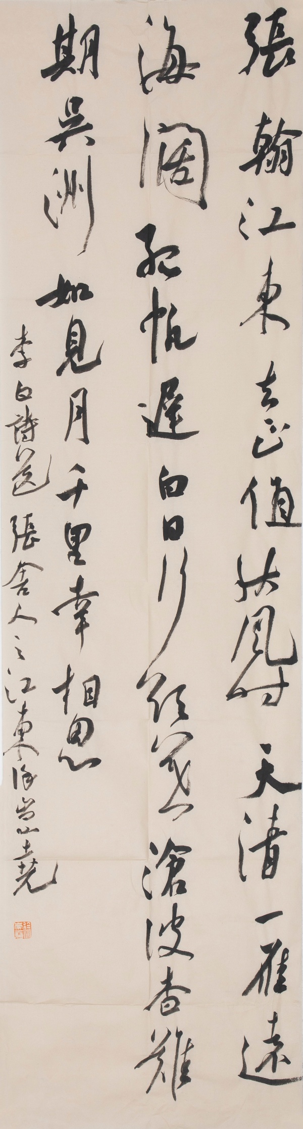 WPS图片(1).jpg