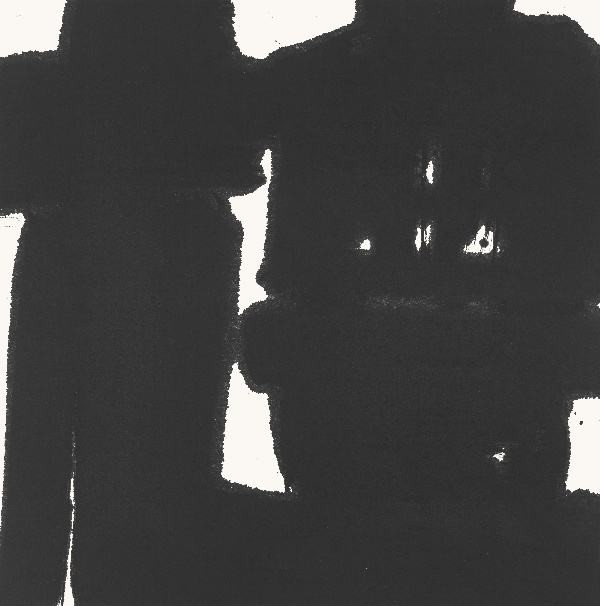 现代书法《礼》 69cm×69cm.JPG