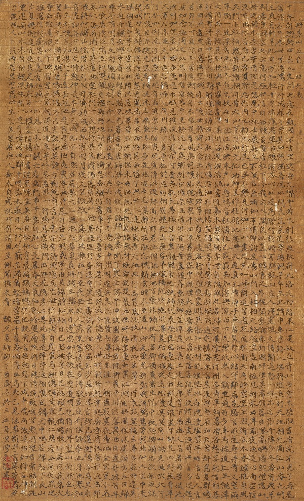小楷《储光羲·游茅山五首》65cm×40cm.JPG