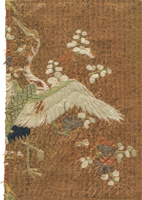 小楷《论齐白石》40cm×30cm.JPG