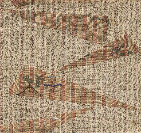 小楷《论书》 45cm×45cm.JPG