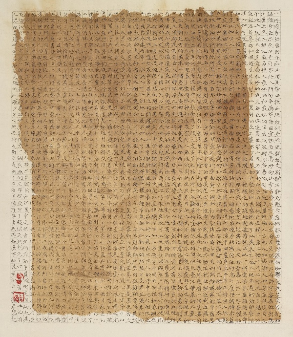小楷《论书》50cm×46cm.JPG