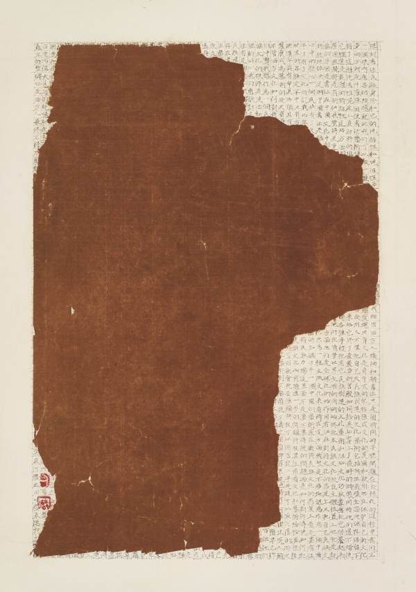 小楷《论书笔记》45cm×34cm.JPG