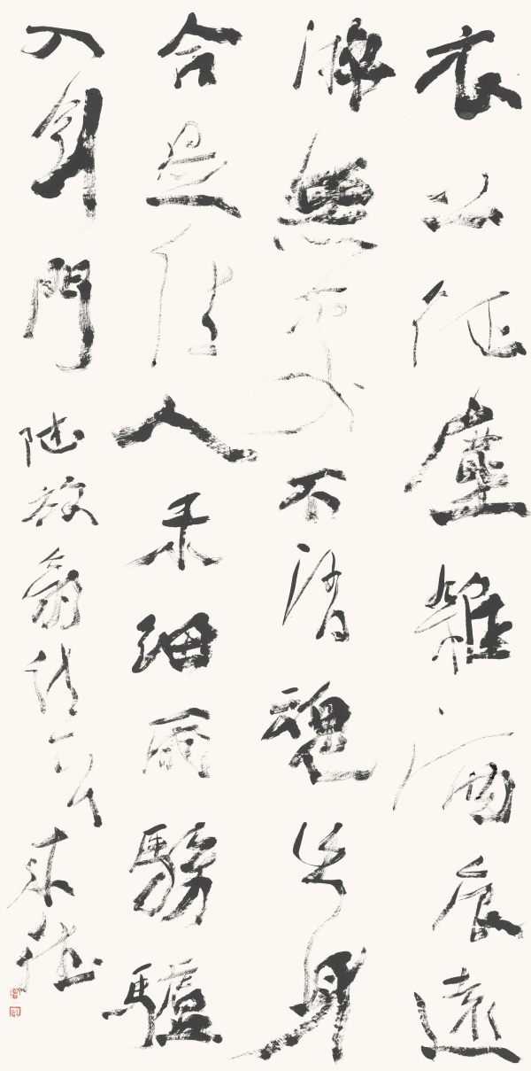 行书《陆游·剑门道中遇微雨》 137cm×69cm.JPG
