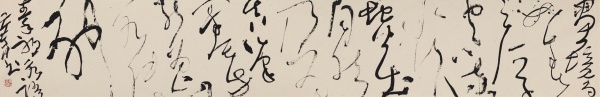秦祖永《绘事津梁》节录 77cm×480cm 画境当如春云浮空，流水行地，皆出自然，乃为真笔墨，方能为山水传神。.JPG