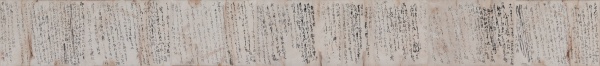 随笔之二35cm×322cm.JPG