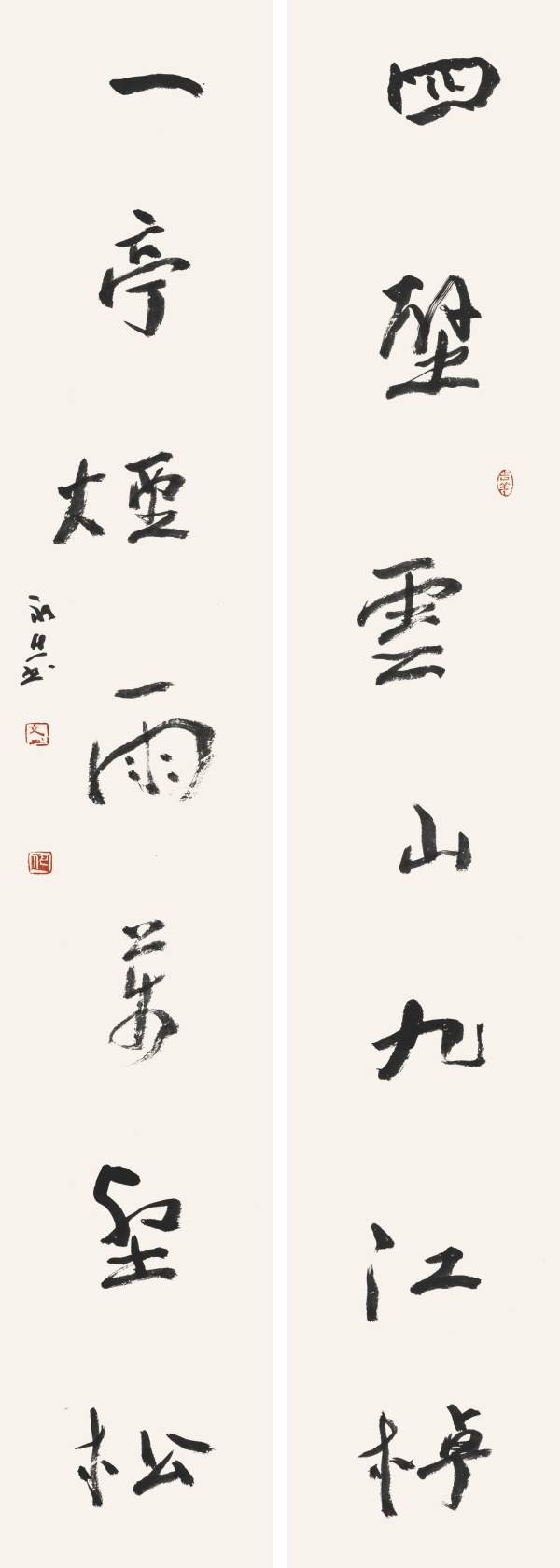 对联136cm×22cm×2.JPG