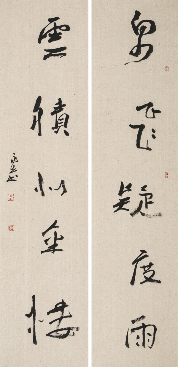 对联136cm×32cm×2.JPG