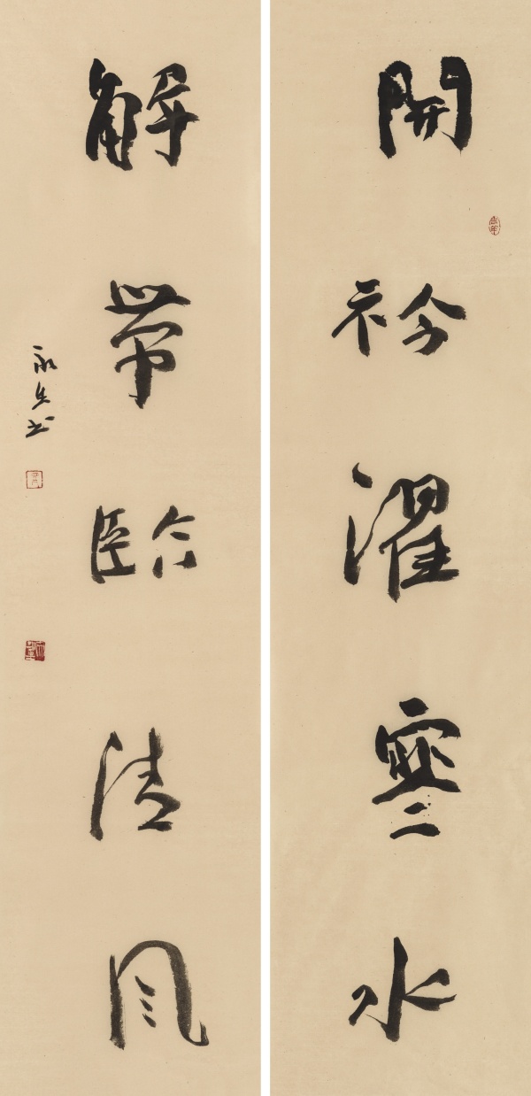 对联136cm×34cm×2 (2).JPG