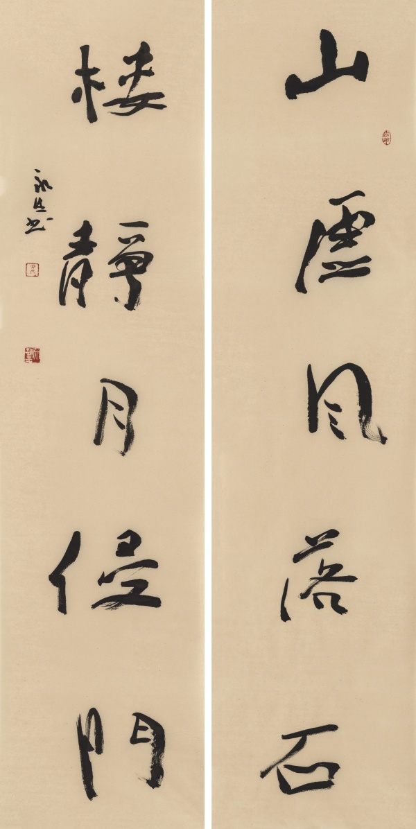 对联136cm×34cm×2 (4).JPG