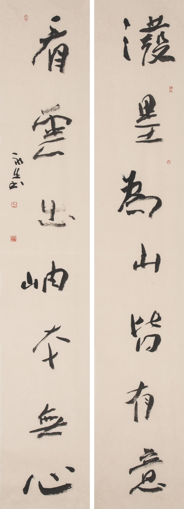 对联180cm×32cm×2 (3).JPG