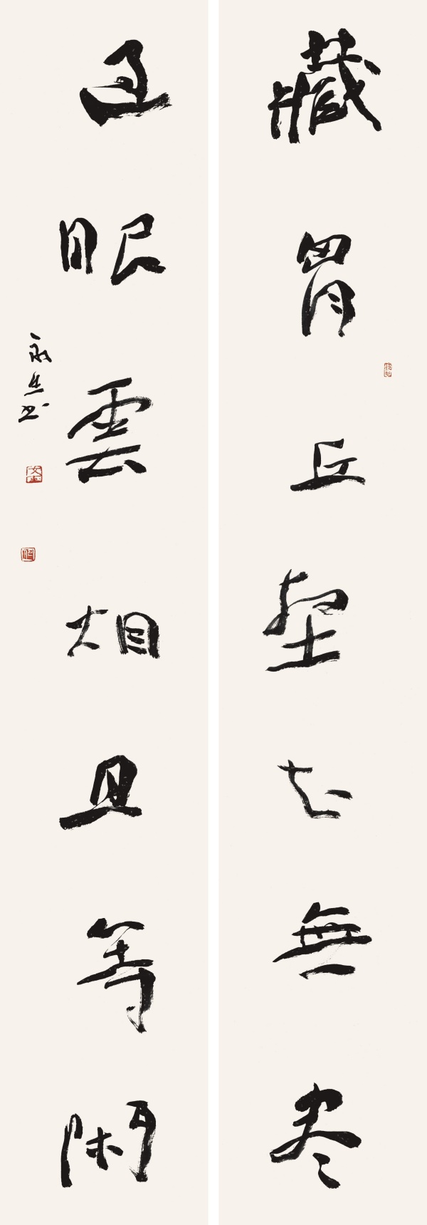对联180cm×32cm×2.JPG