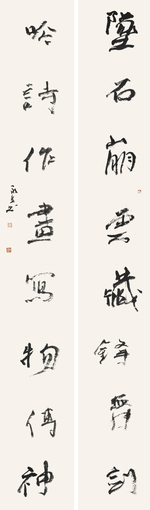 对联240cm×34cm×2.JPG