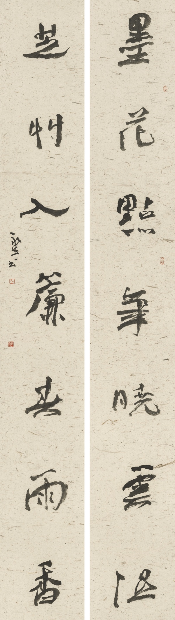 对联240cm×35cm×2.JPG