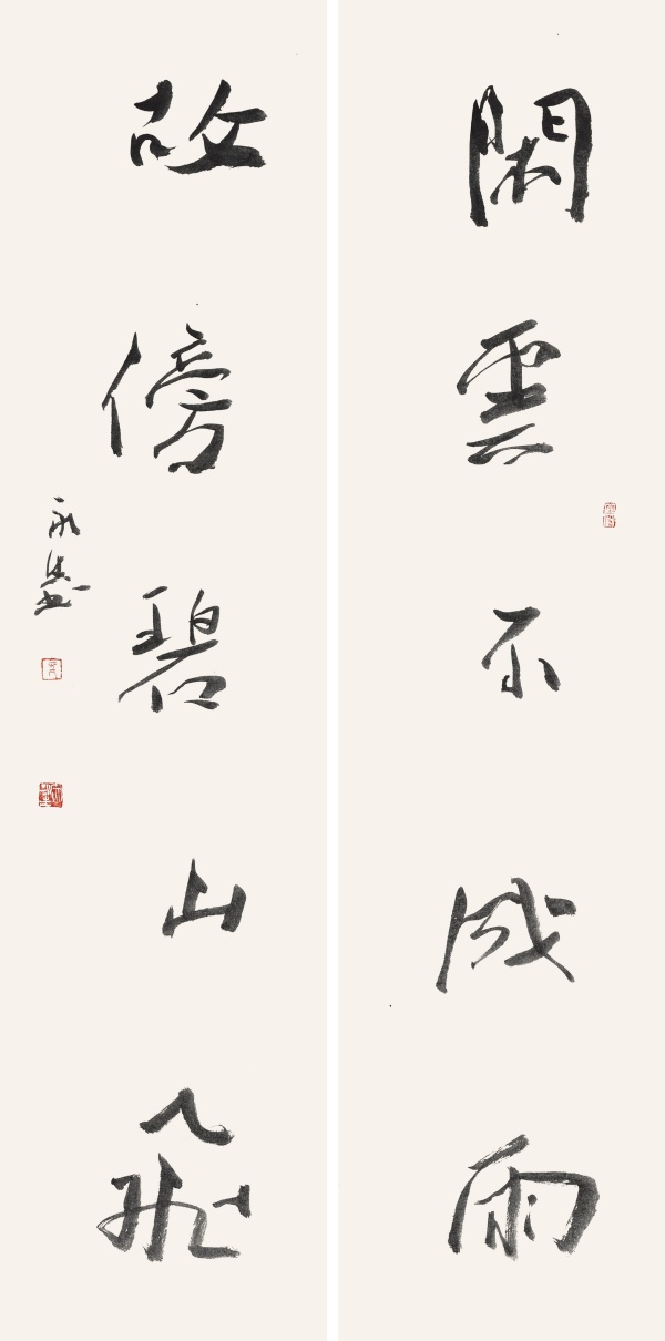 陆游句138cm×34cm×2.JPG