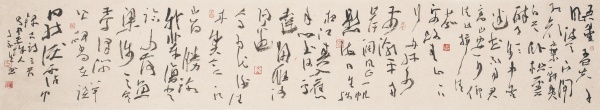 录古诗三首32cm×180cm.JPG