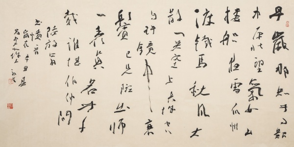 宋·陆游诗《书愤》68cm×136cm.JPG