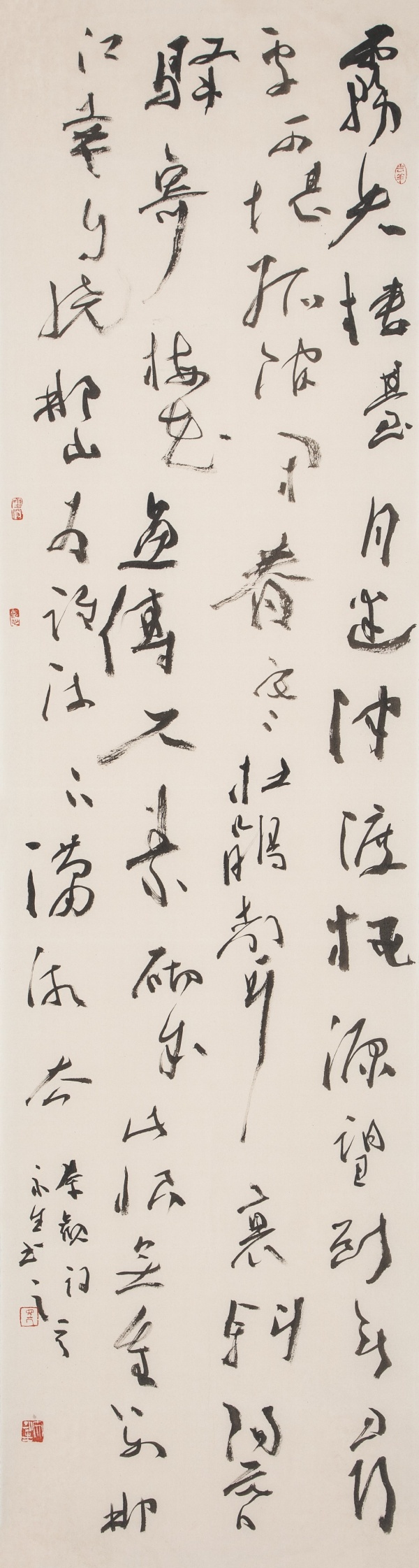 宋·秦观词《踏莎行》180cm×48cm.JPG
