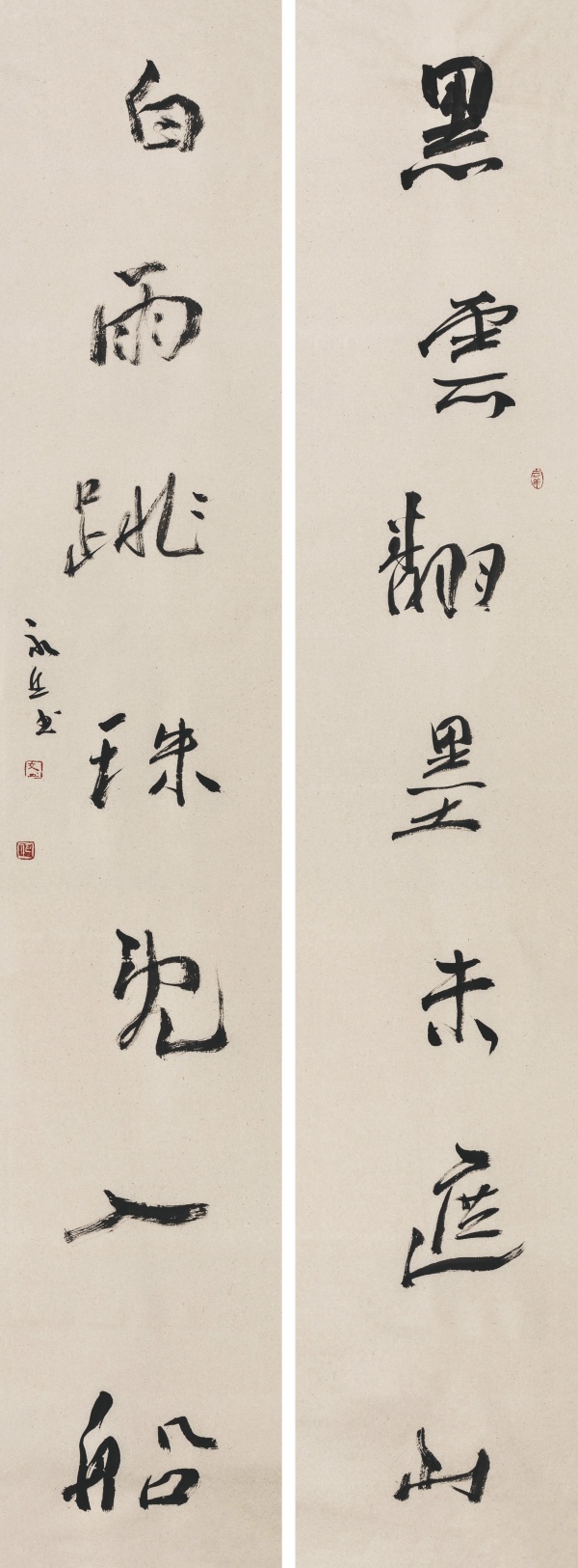 宋·苏轼句180cm×32cm×2.JPG