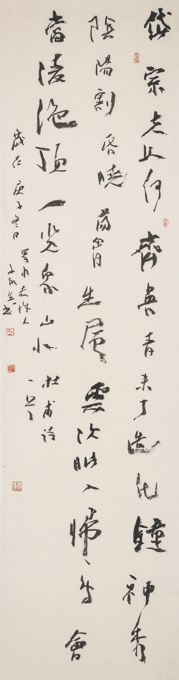 唐·杜甫诗180cm×48cm.JPG