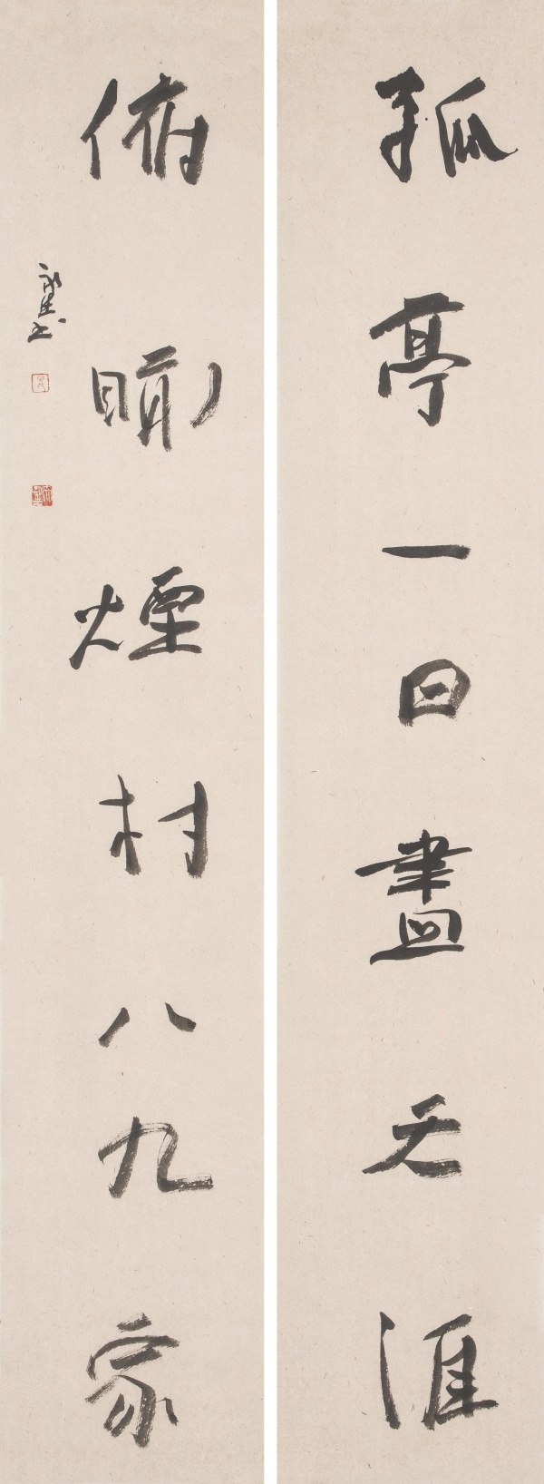 朱熹句180cm×32cm×2.JPG