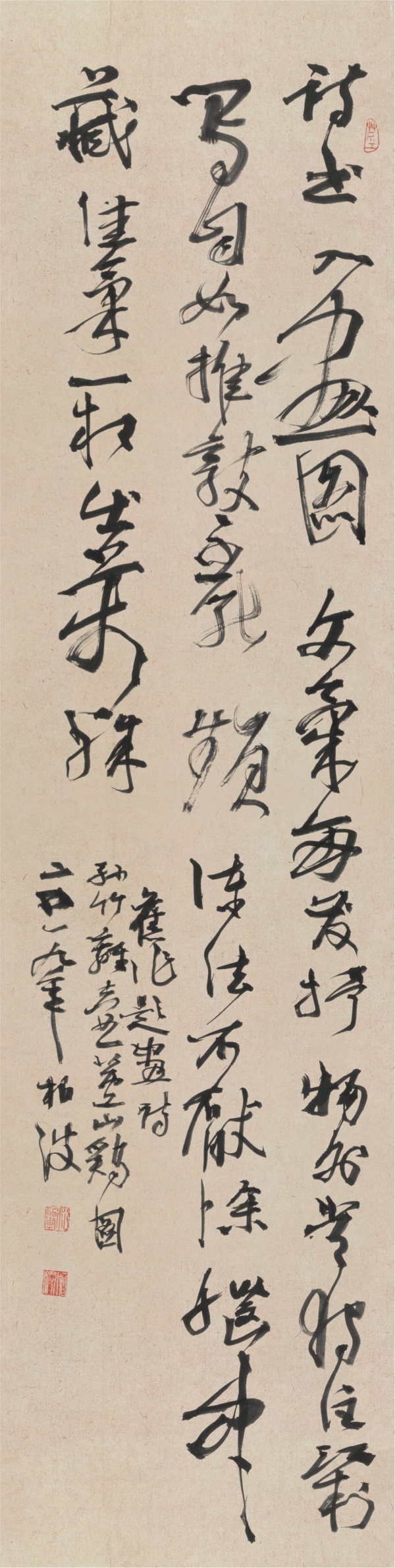 旧作题画诗137cm×34cm诗书入画图,文气每发抒。物外常独往,江村写自如。推敲不厌频,阵法不厌除。胸中藏佳气,一相出万殊。.JPG