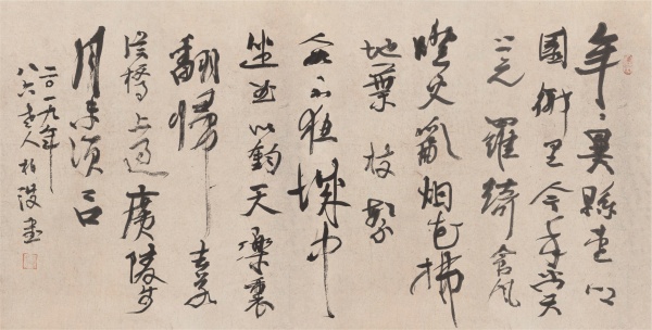 明·徐渭诗《元夕二首》其二69cm×137cm年年异县望乡园,乡里今年赏上元。罗绮含风灯火乱,烟花拂地叶枝繁。人如不夜城中坐,曲似钧天乐里翻。归去若从桥上过,广陵步月未须言。.JPG