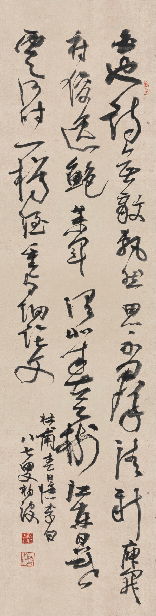 唐·杜甫诗《春日忆李白》137cm×34cm白也诗无敌,飘然思不群。清新庾开府,俊逸鲍参军。渭北春天树,江东日暮云。何时一樽酒,重与细论文。.JPG