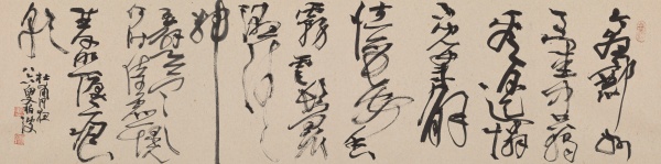 唐·杜甫诗《月夜》34cm×137cm今夜鄜州月,闺中只独看。遥怜小儿女,未解忆长安。香雾云鬟湿,清辉玉臂寒。何时倚虚幌,双照泪痕干。.JPG