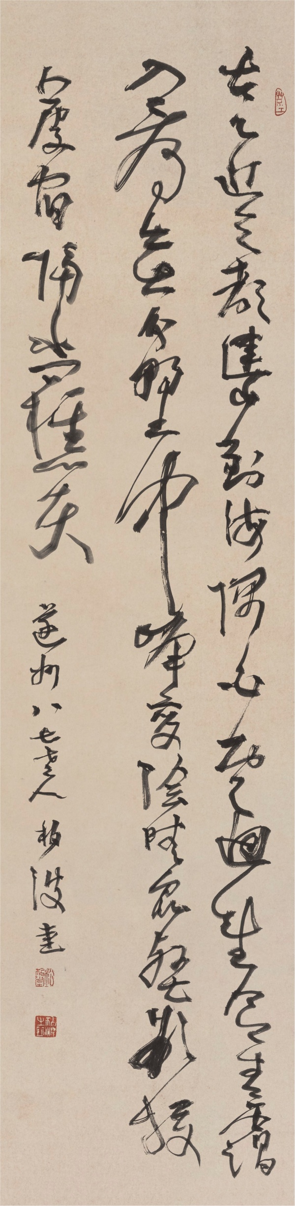 唐·王维诗《终南山》137cm×34cm太乙近天都,连山到海隅。白云回望合,青霭入看无。分野中峰变,阴晴众壑(殊)。欲投人处宿,隔水问樵夫。.JPG