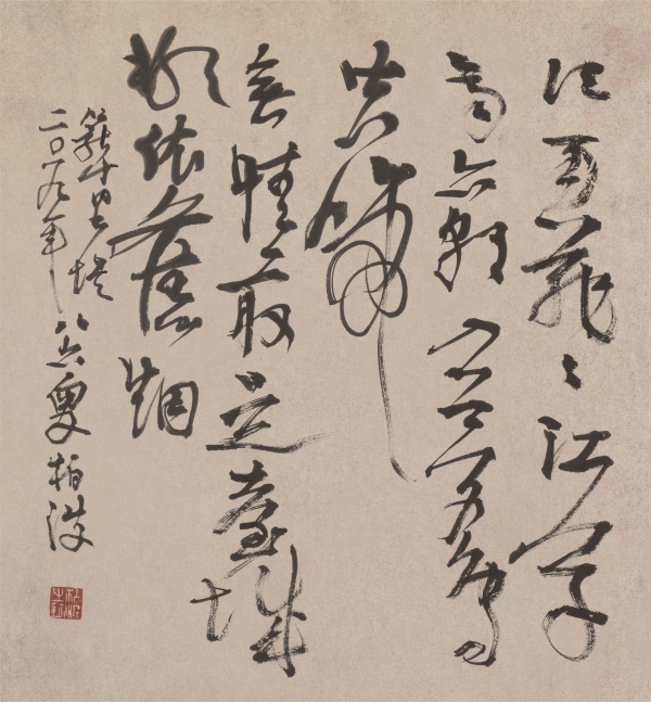 唐·韦庄诗《台城》55cm×49cm江雨菲菲(霏霏)江草齐,六朝入(如)梦鸟空啼。无情最是台城柳,依旧烟笼十里堤。.JPG