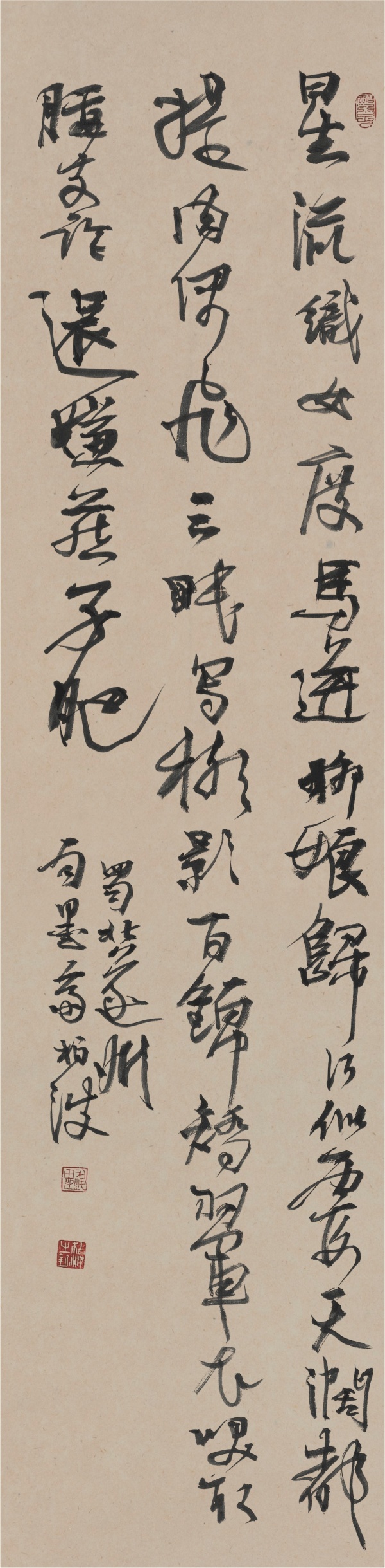 徐渭诗137cm×34cm星流织女度,马迸柳娘(才姬)归。何似霞天阔,都提肉偶飞。三眠写柳影,百锦矫翚衣。笑取腰支论,还嫌燕子肥。.JPG