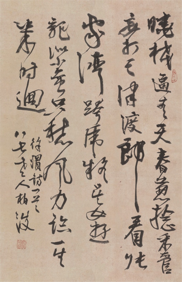 徐渭诗一首68cm×44cm晓栈逼青天,春葱捻采菅。妾打天津渡,郎看张家湾。跨虎疑(终)吴女,游龙似小蛮。只愁风力临(紧),一去几时回(还)。.JPG