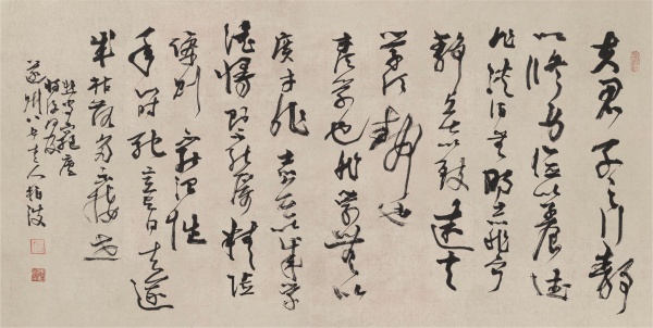 诸葛亮《诫子书》69cm×137cm夫君子之行,静以修身,俭以养德。非淡泊无(以)明志,非宁静无以致远。夫学须静也,才须学也,非学无以广才,非志无以成学。淫慢则不能励精,险躁则不能治性。年与时驰,意与日去,遂成枯落,多不接世,悲守穷庐,将复何及!.JPG