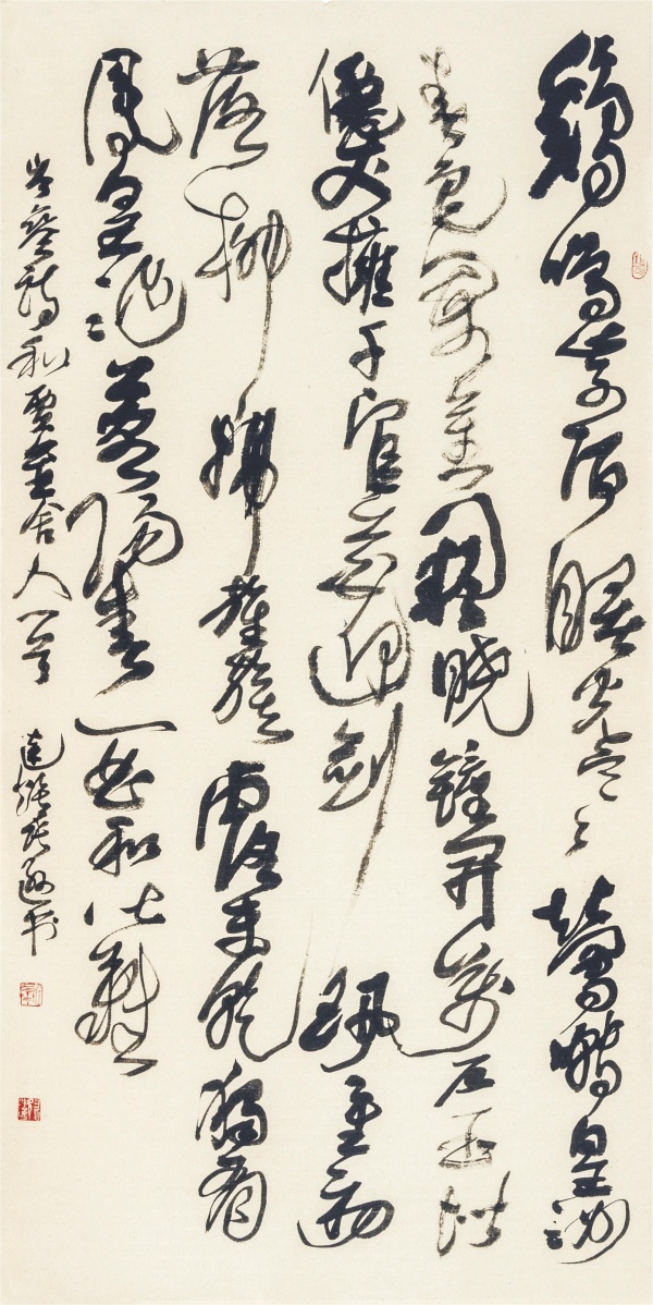 岑参诗《和贾至舍人》·行草书中堂137cm×69cm.JPG