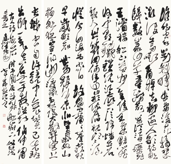 古人诗数首·草书四条屏137cm×34cm×4.JPG