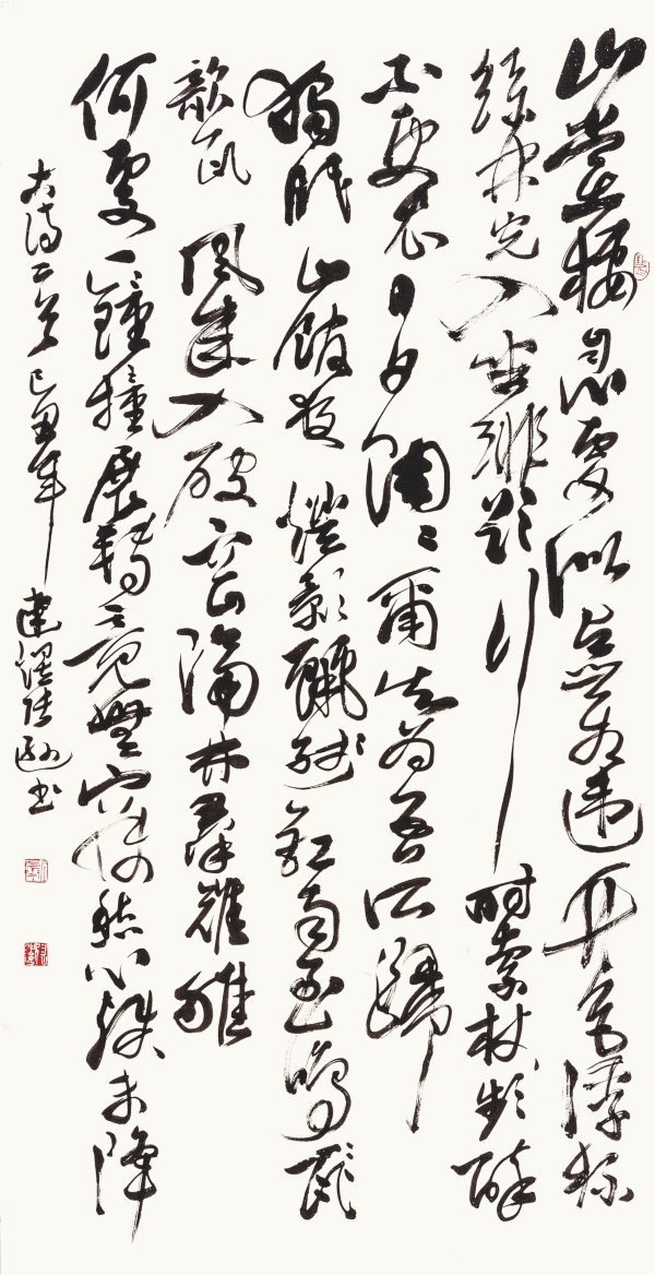 古诗二首·行草书中堂135cm×67cm.JPG