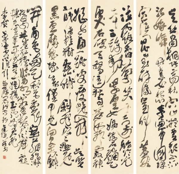 李贺诗·草书四条屏137cm×34cm×4.JPG