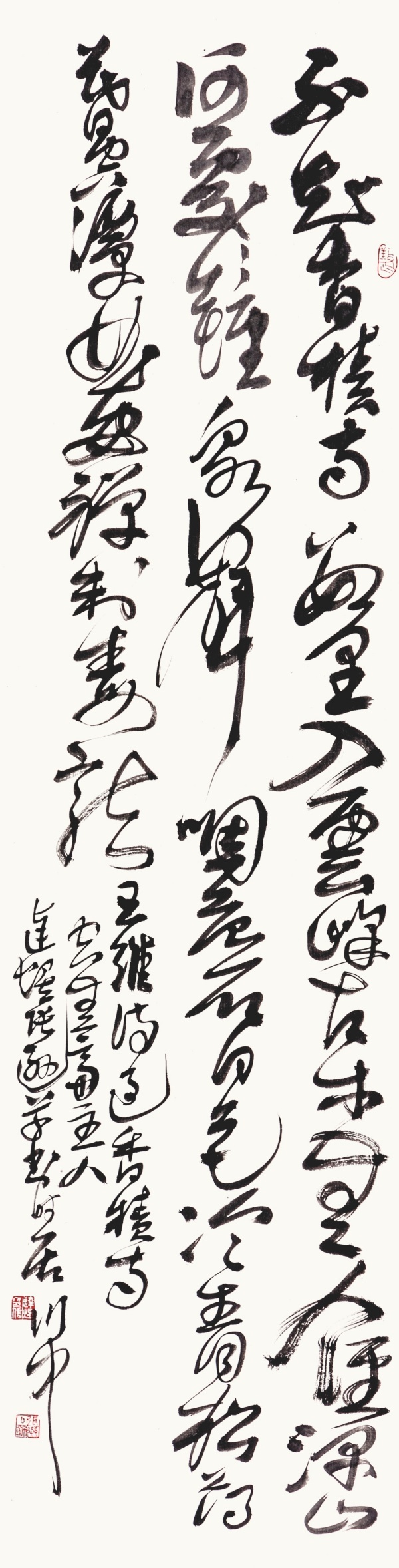 王维诗《过香积寺》·草书单条135cm×34cm 不知香积寺，数里入云峰。古木无人径，深山何处钟。泉声咽危石，日色冷青松。薄暮空潭曲，安禅制毒龙。.JPG